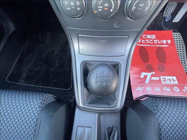 SUBARU IMPREZA WAGON 4WD 2006 Image 31