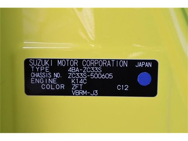 SUZUKI SWIFT 2022 Image 31