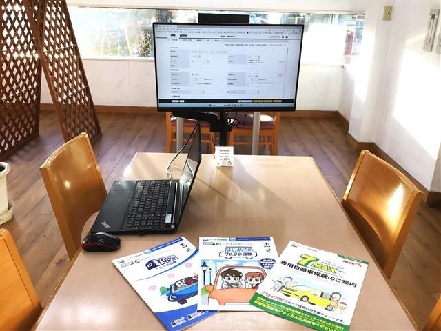 DAIHATSU MIRA E:S 4WD 2022 Image 31