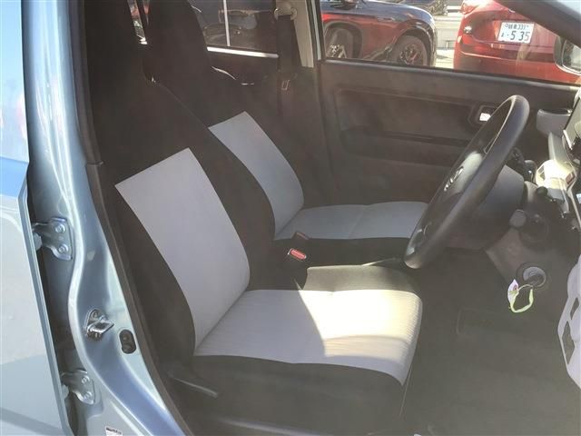 DAIHATSU MIRA E:S 4WD 2022 Image 31