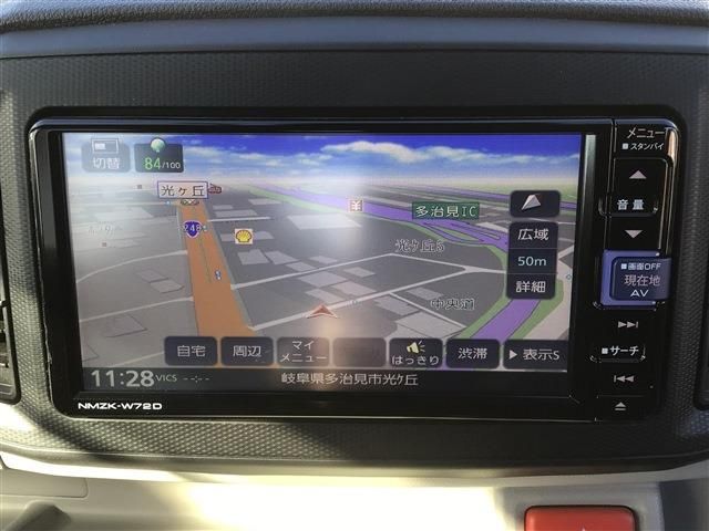 DAIHATSU MIRA E:S 4WD 2022 Image 31