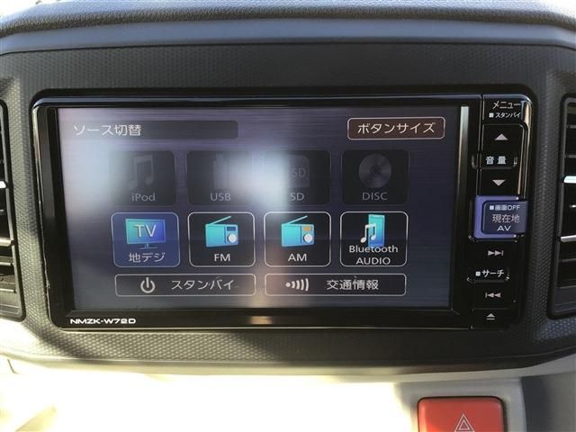 DAIHATSU MIRA E:S 4WD 2022 Image 31