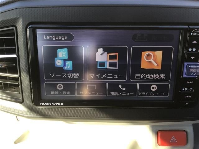 DAIHATSU MIRA E:S 4WD 2022 Image 31