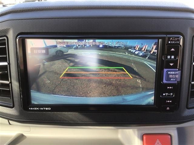 DAIHATSU MIRA E:S 4WD 2022 Image 31