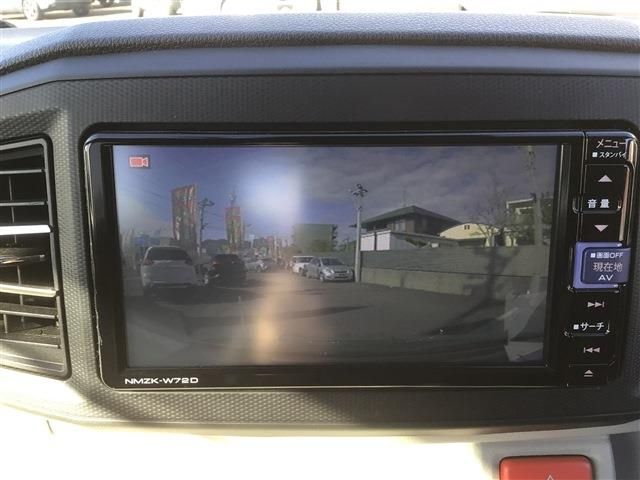 DAIHATSU MIRA E:S 4WD 2022 Image 31