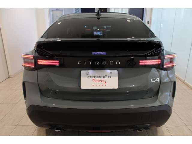 CITROEN C4 2025 Image 31