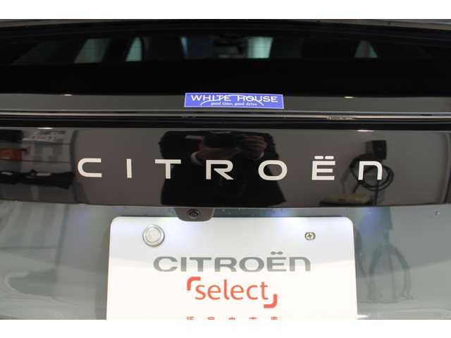 CITROEN C4 2025 Image 31