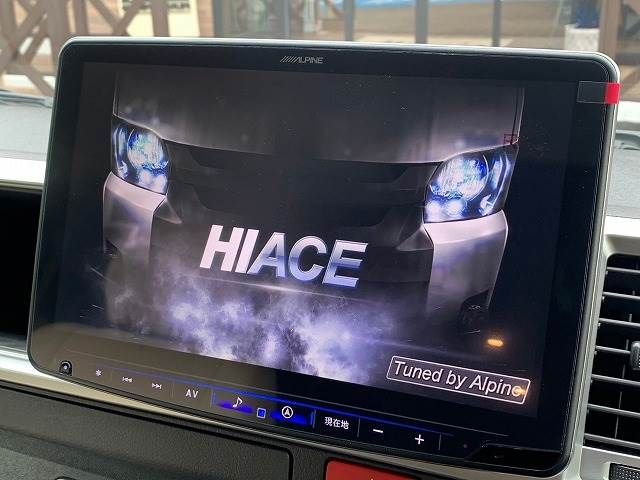 TOYOTA HIACE WAGON 2025 Image 31