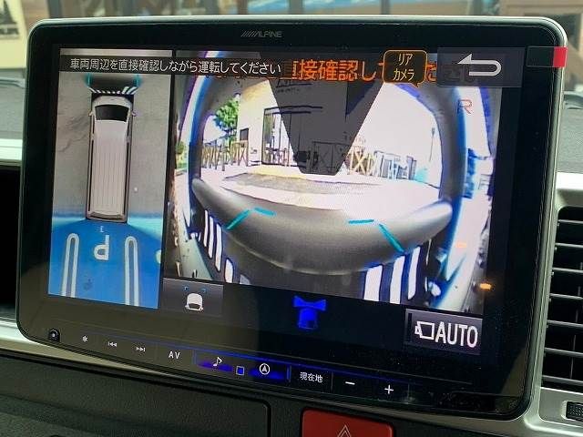 TOYOTA HIACE WAGON 2025 Image 31