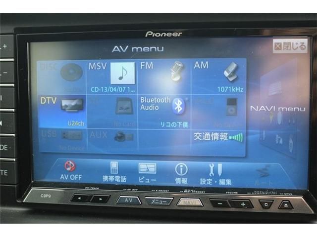 MAZDA ATENZA WAGON 2013 Image 31