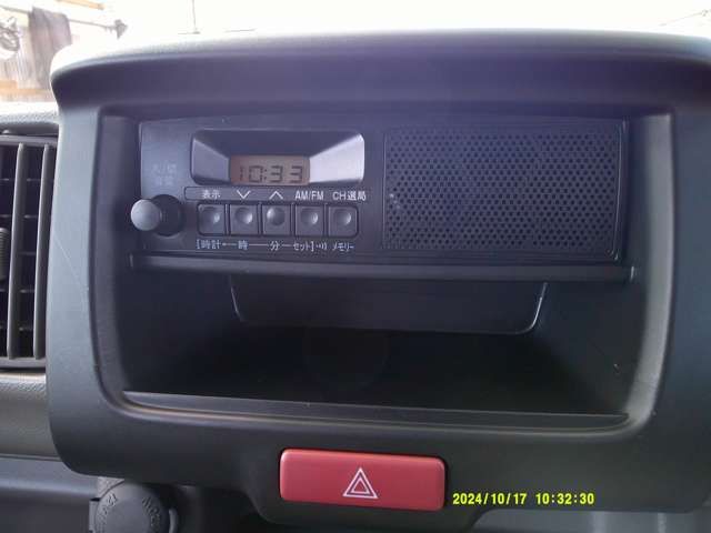 SUZUKI EVERY VAN 4WD 2023 Image 31