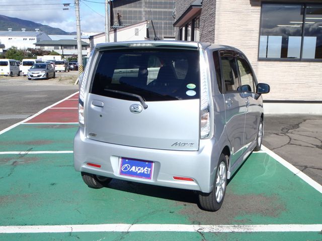 DAIHATSU MOVE CUSTOM 2014 Image 31