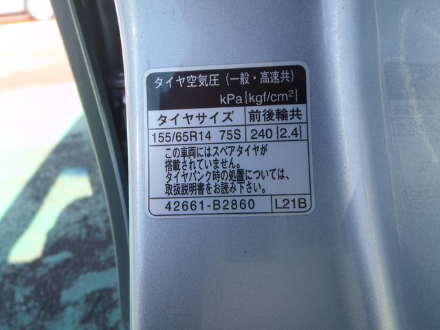 DAIHATSU MOVE CUSTOM 2014 Image 31