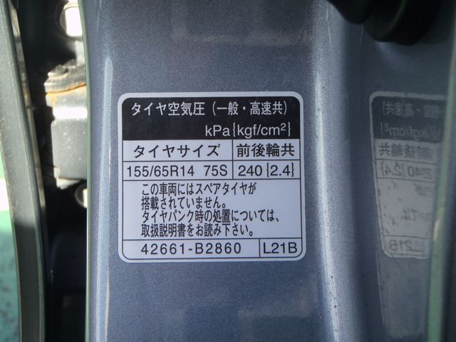 DAIHATSU MOVE CUSTOM 2014 Image 31