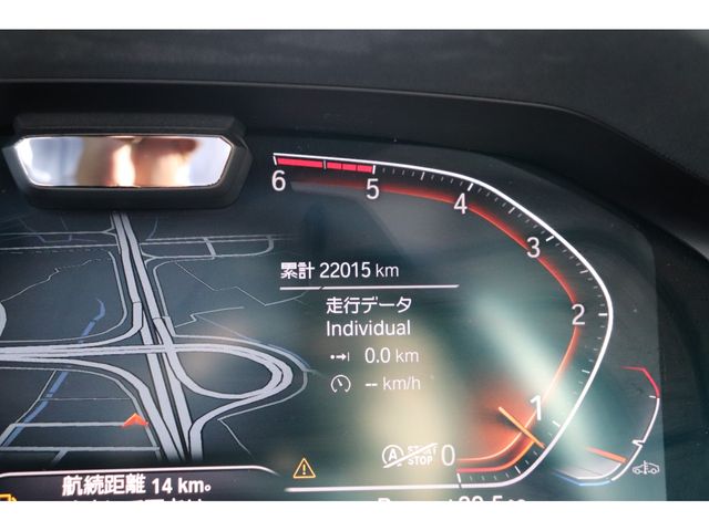 BMW 3SERIES TOURING 2020 Image 31