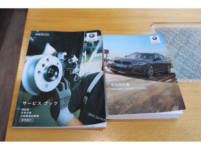 BMW 3SERIES TOURING 2020 Image 31