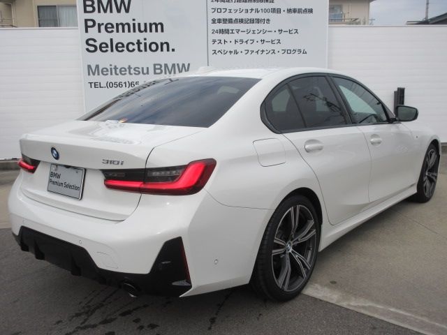 BMW 3SERIES SEDAN 2024 Image 31