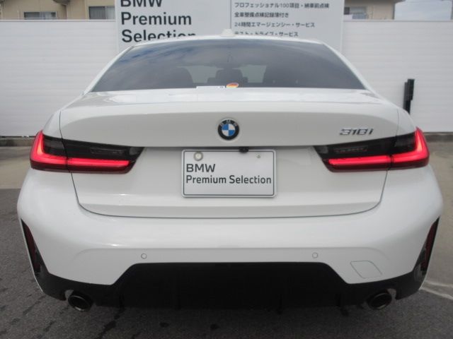 BMW 3SERIES SEDAN 2024 Image 31