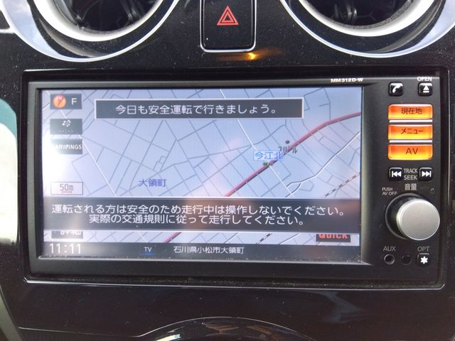 NISSAN NOTE 4WD 2013 Image 31