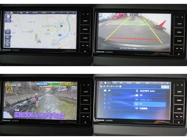 MAZDA FLAIR CROSSOVER 2023 Image 31