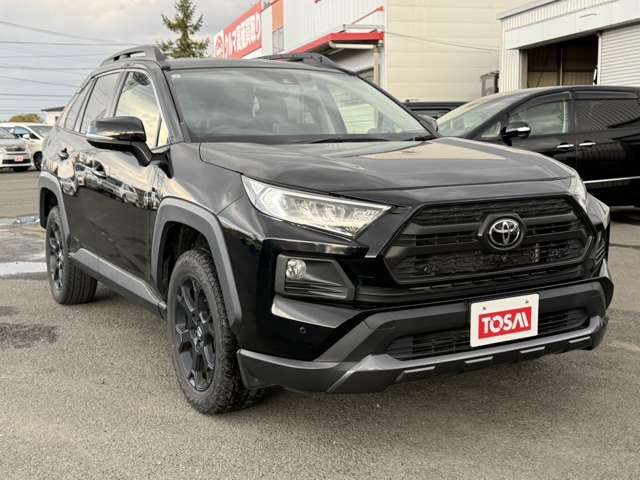 TOYOTA RAV4 4WD 2021 Image 31