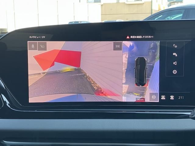 AUDI A5 AVANT 2025 Image 31