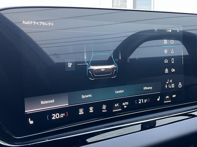 AUDI A5 AVANT 2025 Image 31