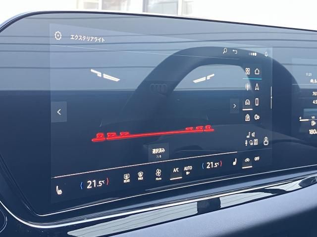 AUDI A5 AVANT 2025 Image 31