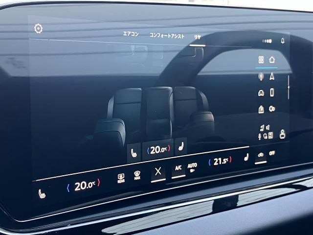 AUDI A5 AVANT 2025 Image 31