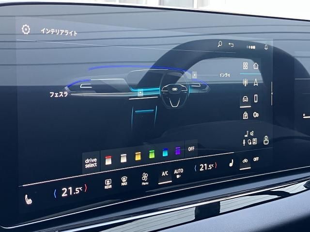 AUDI A5 AVANT 2025 Image 31