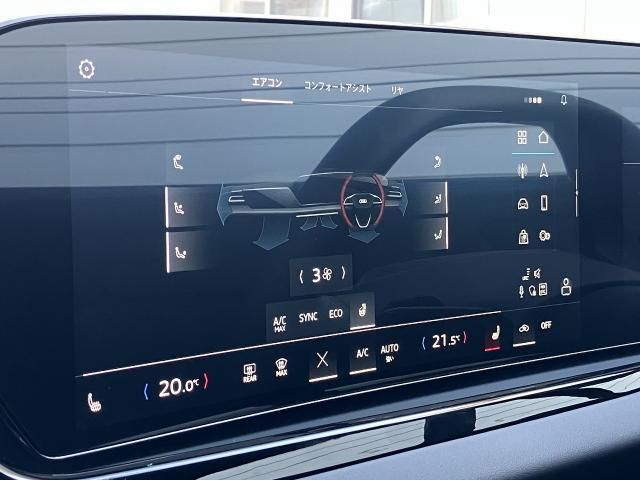 AUDI A5 AVANT 2025 Image 31