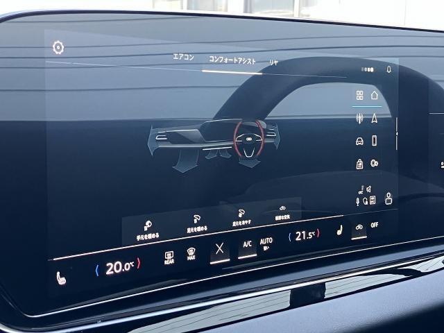 AUDI A5 AVANT 2025 Image 31