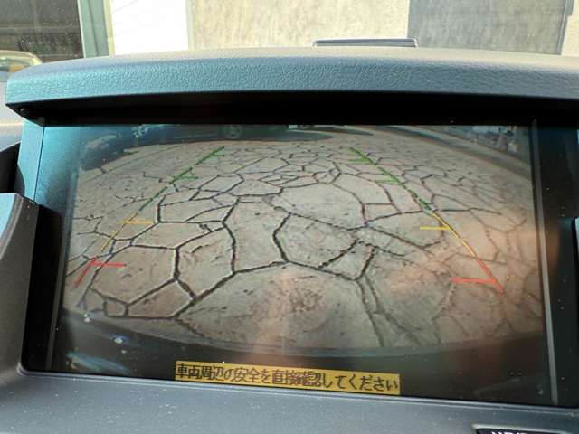 NISSAN PRESIDENT 2007 Image 31