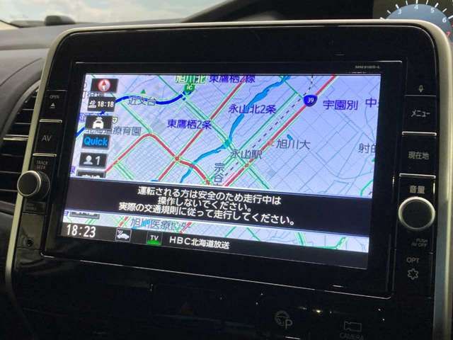 NISSAN SERENA  S-HYBRID 4WD 2019 Image 31