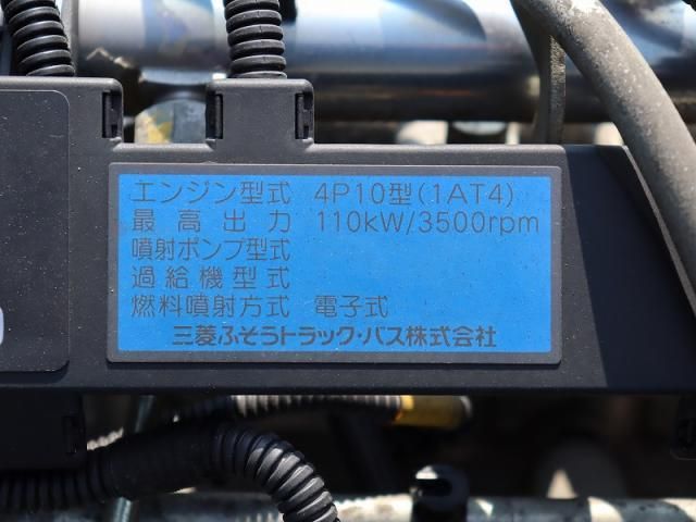 MITSUBISHI CANTER 2012 Image 31