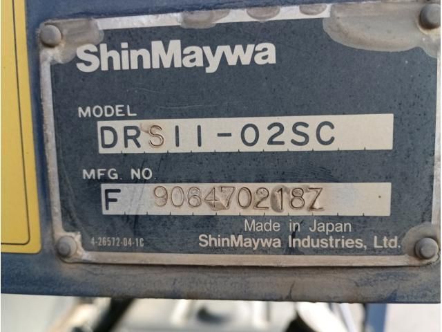 MITSUBISHI FUSOU FIGHTER 2018 Image 31