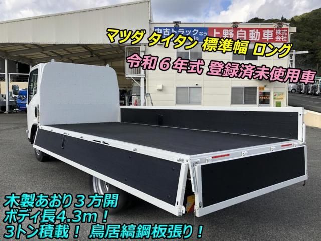 MAZDA TITAN 2024 Image 31