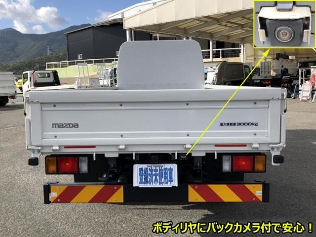 MAZDA TITAN 2024 Image 31
