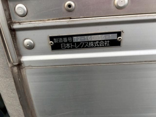 HINO PROFIA 2017 Image 31