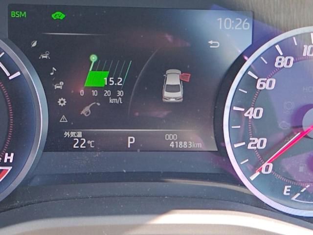 TOYOTA CROWN SEDAN HYBRID 2020 Image 31