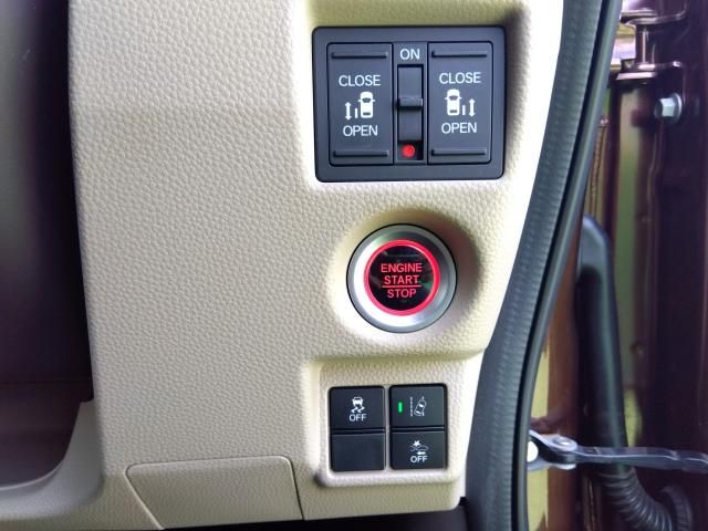 HONDA N BOX 2020 Image 31