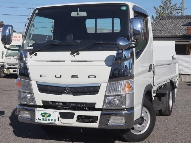 MITSUBISHI CANTER 2020 Image 31