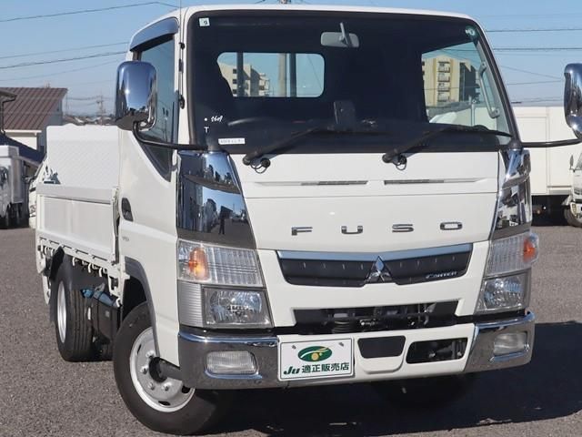 MITSUBISHI CANTER 2020 Image 31