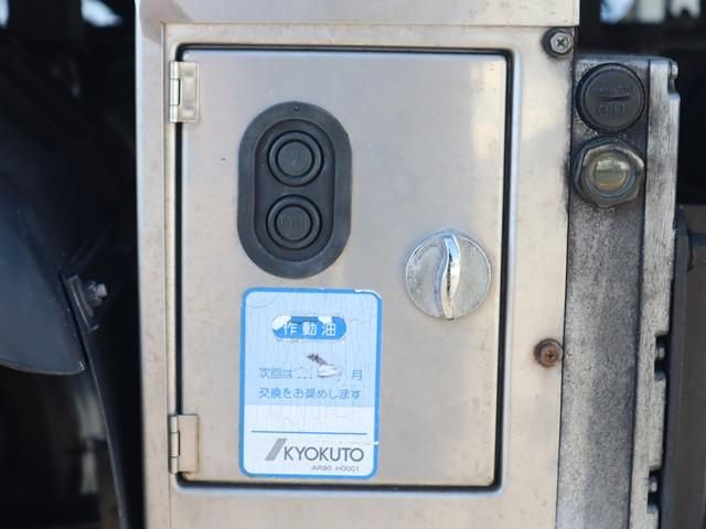 MITSUBISHI CANTER 2020 Image 31