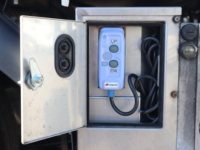 MITSUBISHI CANTER 2020 Image 31