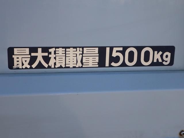 MITSUBISHI CANTER 2020 Image 31