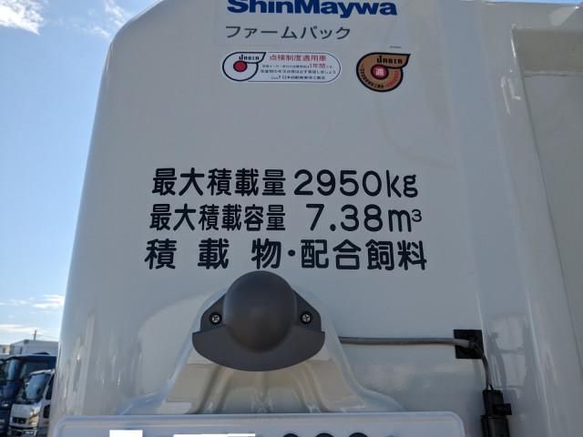 MITSUBISHI FUSOU FIGHTER 2025 Image 31