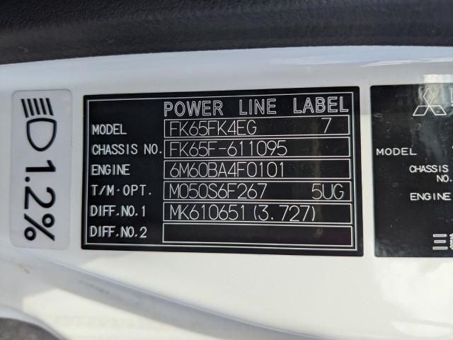 MITSUBISHI FUSOU FIGHTER 2023 Image 31