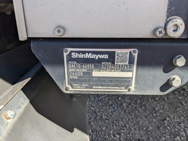 MITSUBISHI FUSOU FIGHTER 2023 Image 31