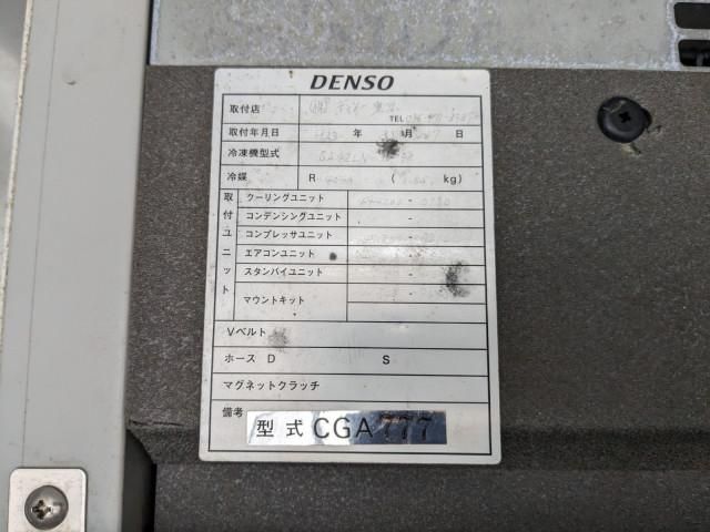 HINO RANGER 2011 Image 31